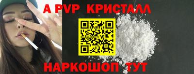 MDMA Premium VHQ Камышлов