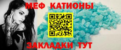 MDMA Premium VHQ Камышлов