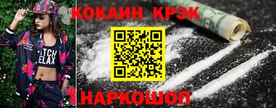 MDMA Premium VHQ Камышлов