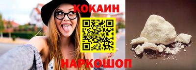 мдма Канаш