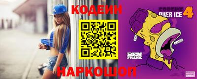 MDMA Premium VHQ Камышлов