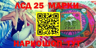 мдма Канаш