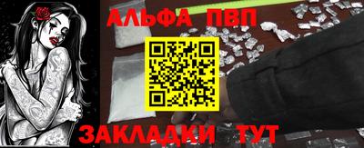 MDMA Premium VHQ Камышлов