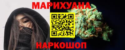 мескалин Кандалакша