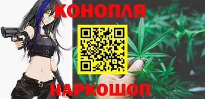 мдма Канаш