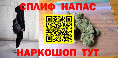 MDMA Premium VHQ Камышлов