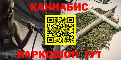 MDMA Premium VHQ Камышлов