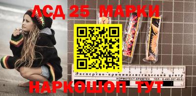 MDMA Premium VHQ Камышлов