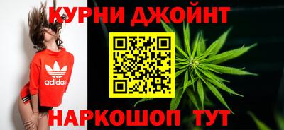MDMA Premium VHQ Камышлов