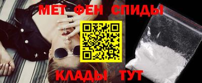 MDMA Premium VHQ Камышлов