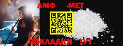MDMA Premium VHQ Камышлов