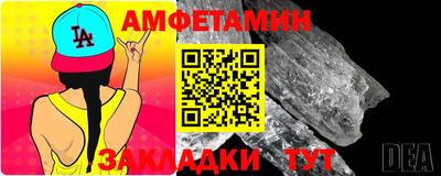 MDMA Premium VHQ Камышлов
