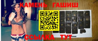 мдма Канаш