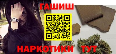 мдма Канаш