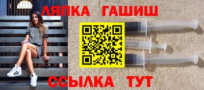 MDMA Premium VHQ Камышлов
