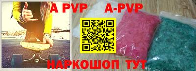 MDMA Premium VHQ Камышлов
